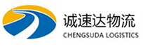 宁波到浦北县物流公司